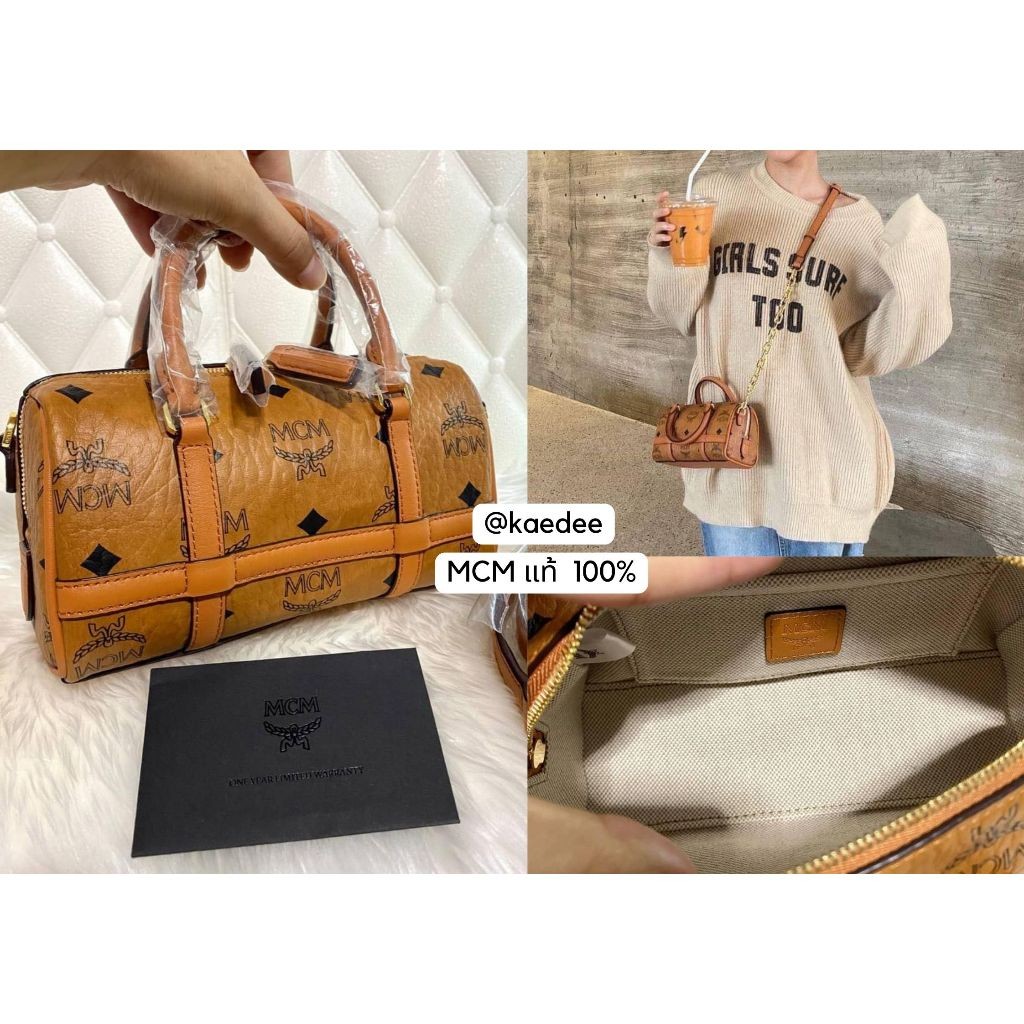 พร้อมส่ง MCM แท้ % กระเป๋าสะพายข้าง MCM