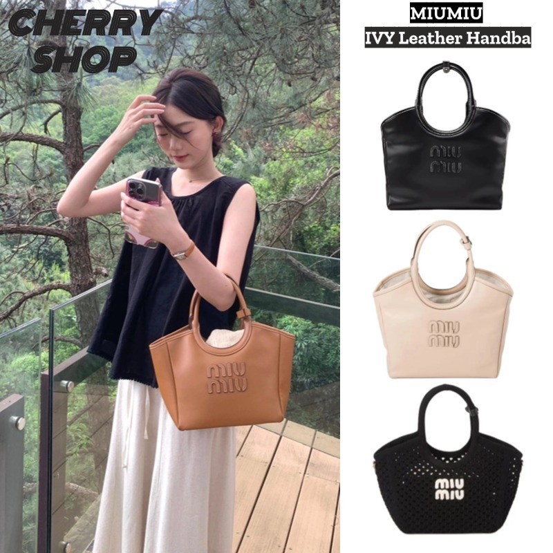 miumiu IVY กระเป๋าถือผู้หญิง MIUMIU Small Crossbody Bag5BA284#