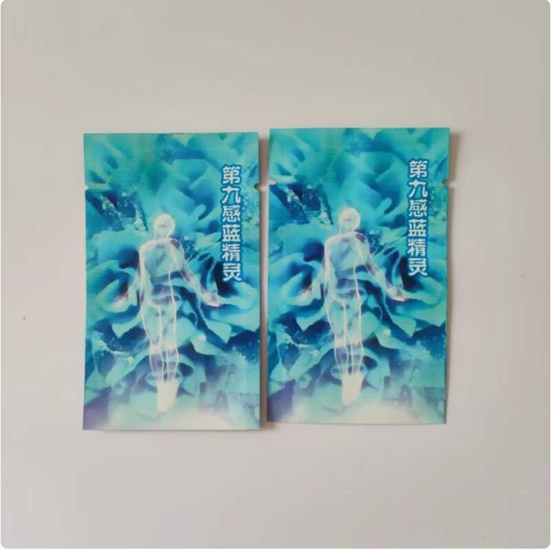 ❤100pcs 6x10cm Ataste Smursense Genie ทดลองอาหารเครื่องสำอางของเล่นถุงปิดผนึก