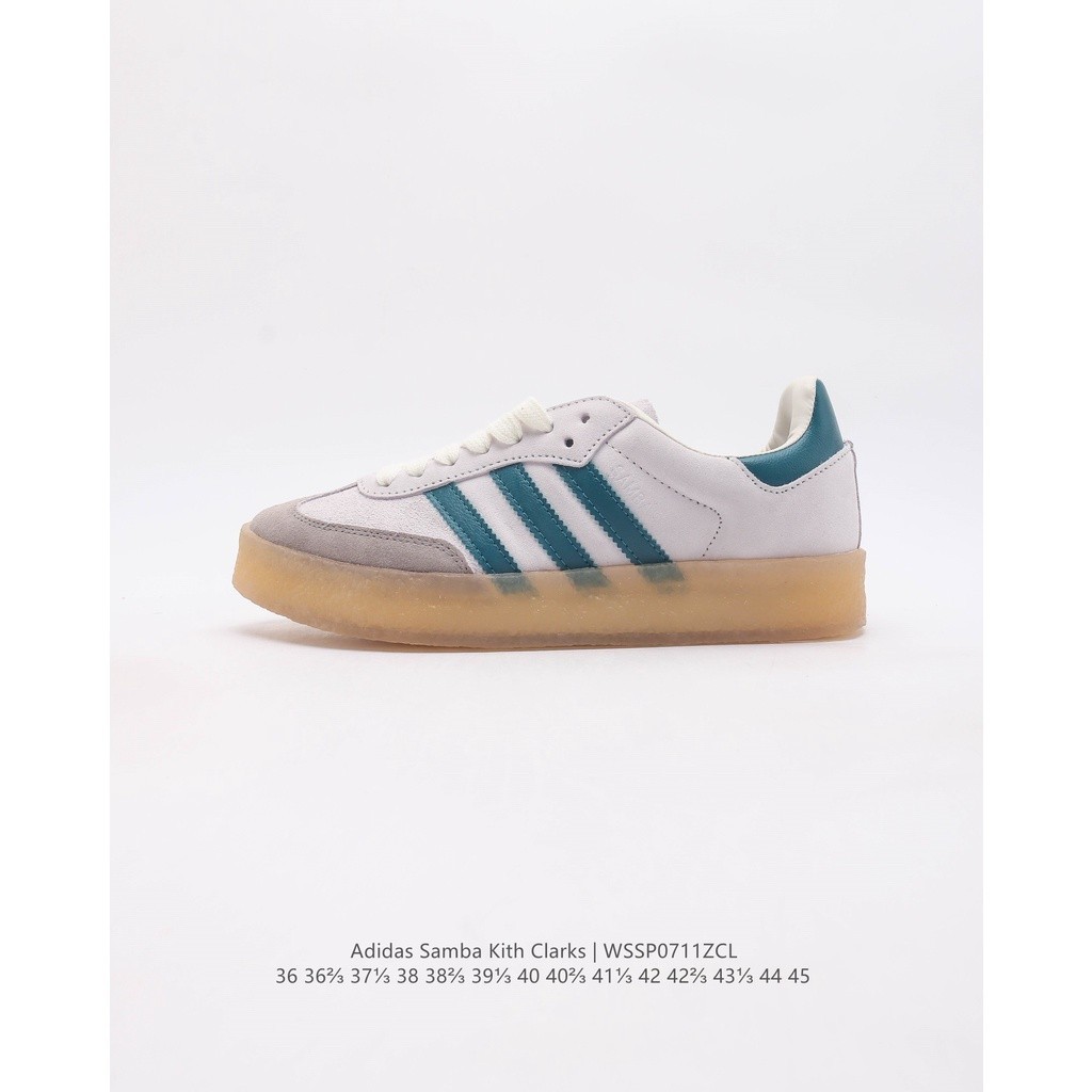 adidas SAMBA KITH CLARKS The clover retro casual anti-skid and wear-resistant low top board shoes a