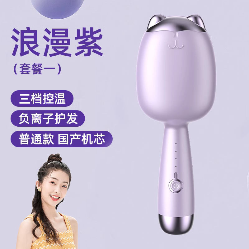 เครื่องมือดัดผม///// French Egg Roll Head Curling Rod น้ําลูกฟูกไข่ม้วน Rod 32 มม. Curly Artifact ขน