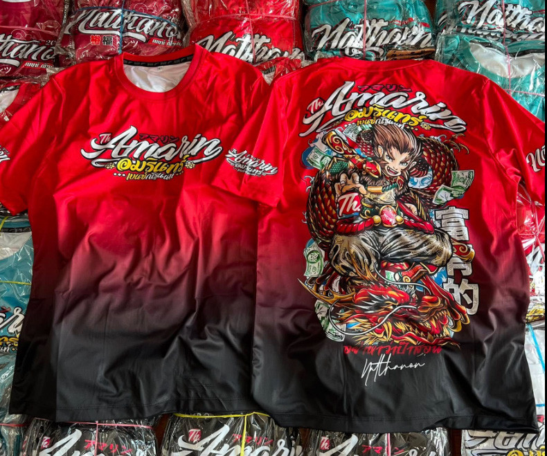 เสื้อ Benz, Top Nut, สำหรับผู้ชาย, สีเขียว, การออกแบบสองสี, เสื้อ Benz, Natthanon, สีม่วง, การออกแบบ