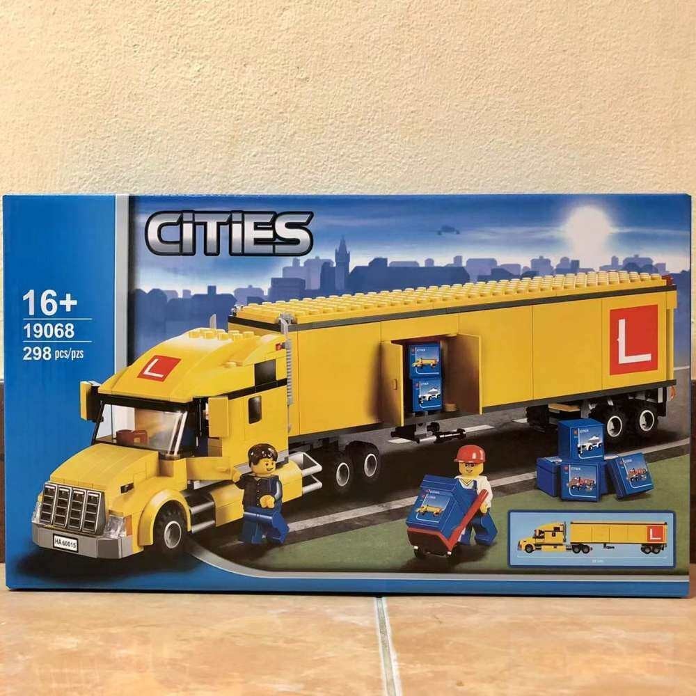 Same as LEGO 3221 City Themes ตัวต่อของเล่น 5 ปีขึ้นไป ของเล่นเด็กผู้ชาย สินค้าพร้อมส่ง สินค้าพร้อมส