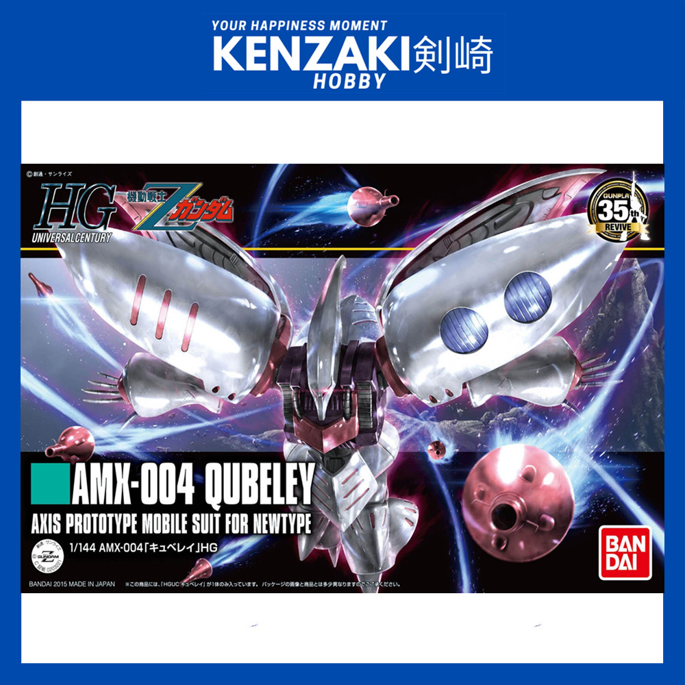 BANDAI HG QUBELEY ZETA GUNDAM