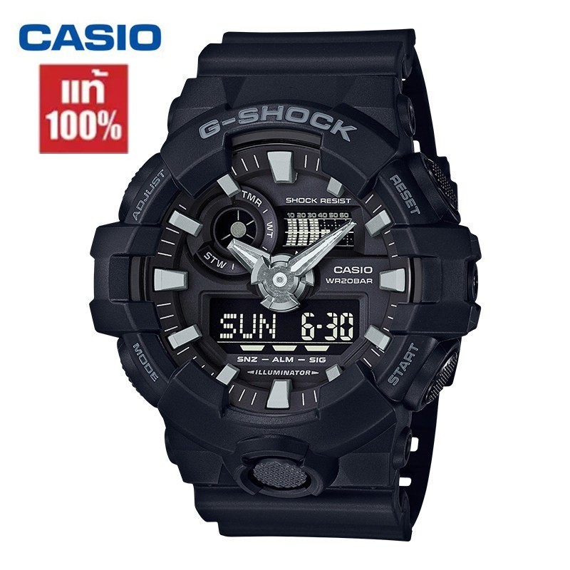 ♞,♘,♙นาฬิกา Casio G-SHOCK ชุด Limited Edition นาฬิกากีฬาชาย GA-700-1B กันน้ำและกันกระแทก