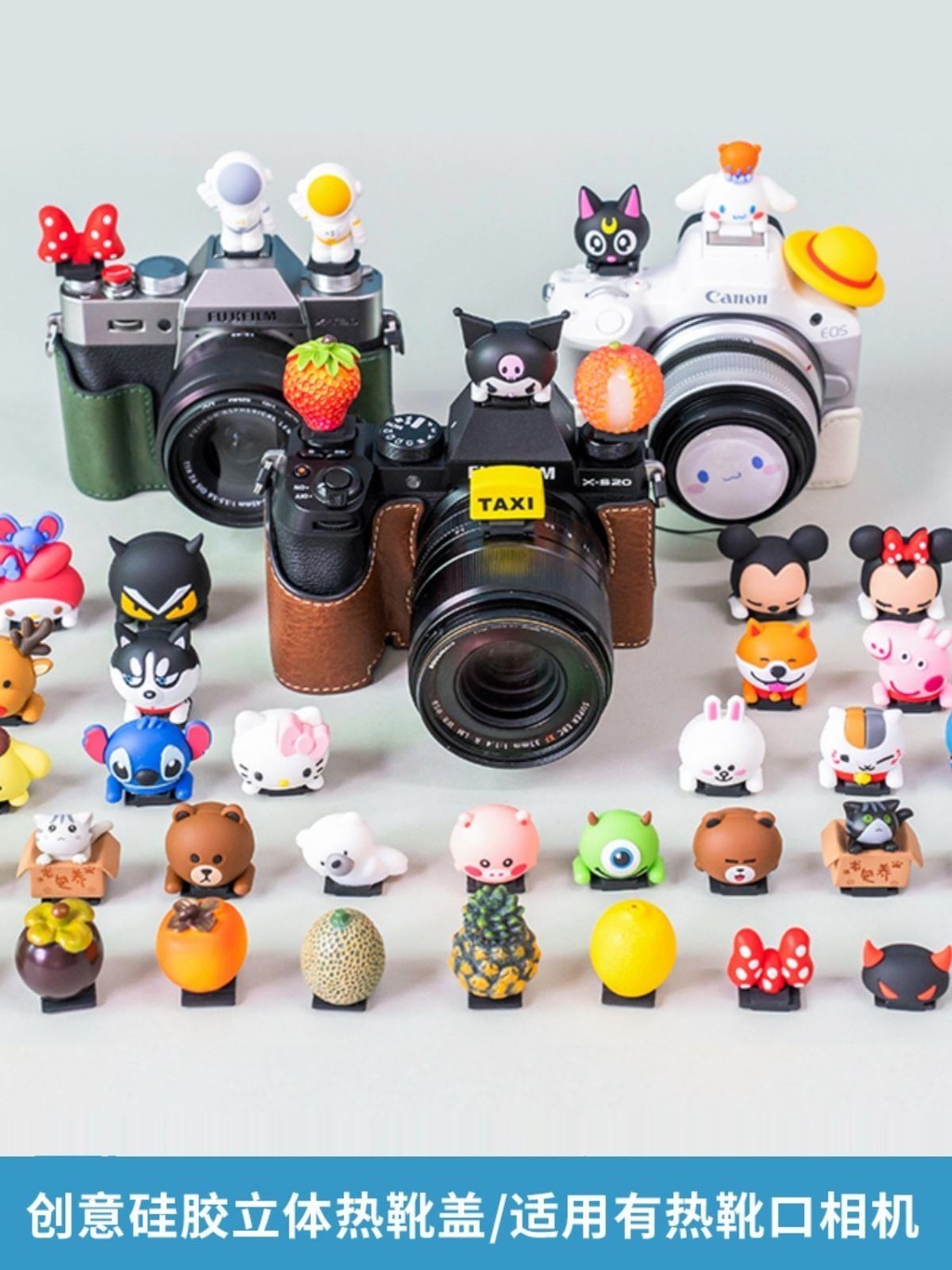 ฝาครอบกล้อง ลายการ์ตูนลูกพีช แบบสร้างสรรค์ สําหรับกล้อง Fuji รุ่น Xs 20X100V Sony A 7 M 4 Canon R 50 Nikon Z 30ZFC