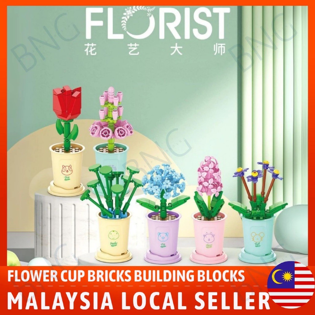 hot🔥การประกันคุณภาพ🔥 import Flower Cup Bricks Nano Building Blocks Cartoon Educational Toys For K