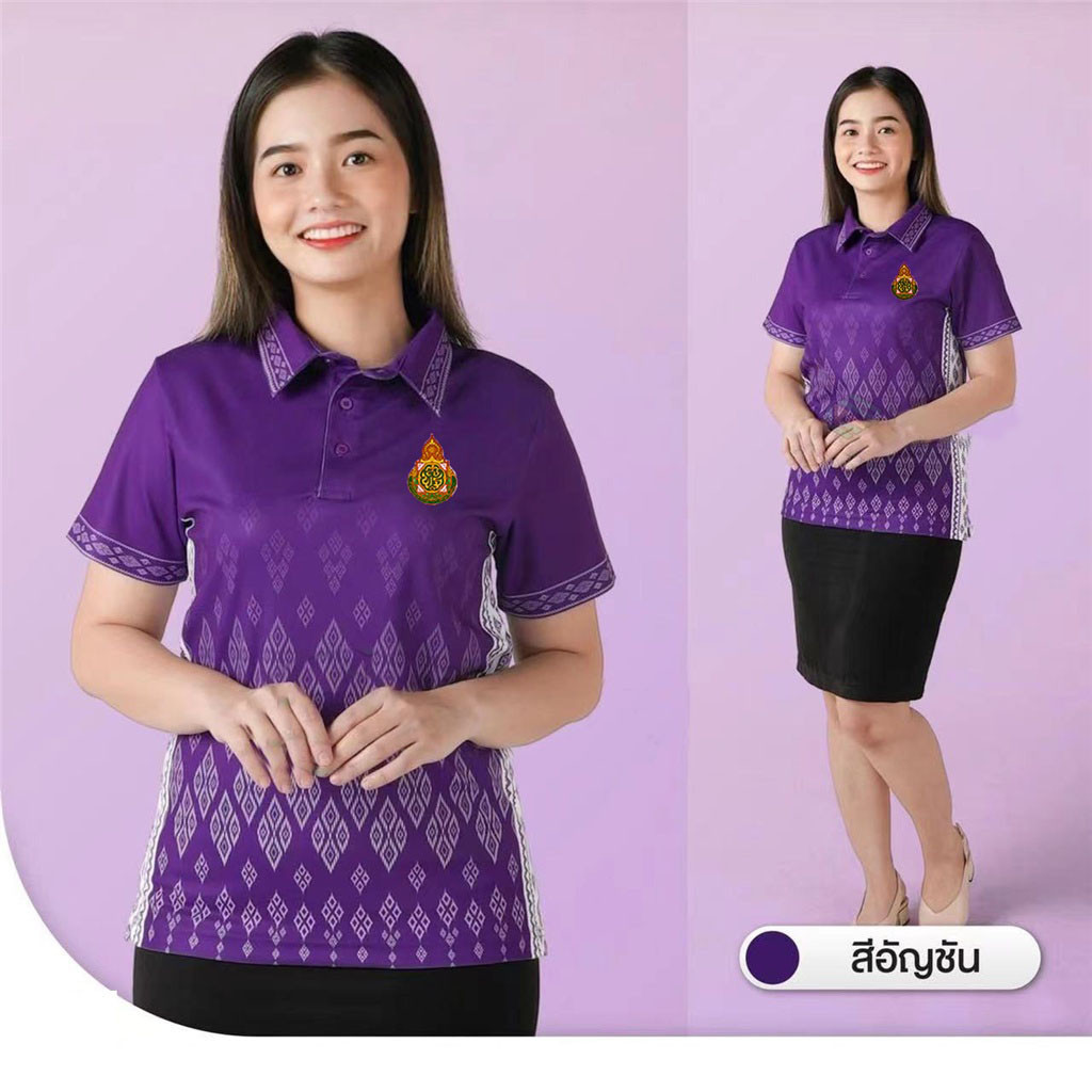 เสื้อโปโลผู้ชาย รุ่นลิมิเต็ด อิดิชั่น รุ่นองุ่น ลายดอกไม้สีม่วง (เหมาะสำหรับเป็นชุดครู 、 เสื้อผ้ากลุ่ม, สไตล์การออกแบบที่เรียบง่าย) ( มีสินค้าในสต็อก ）