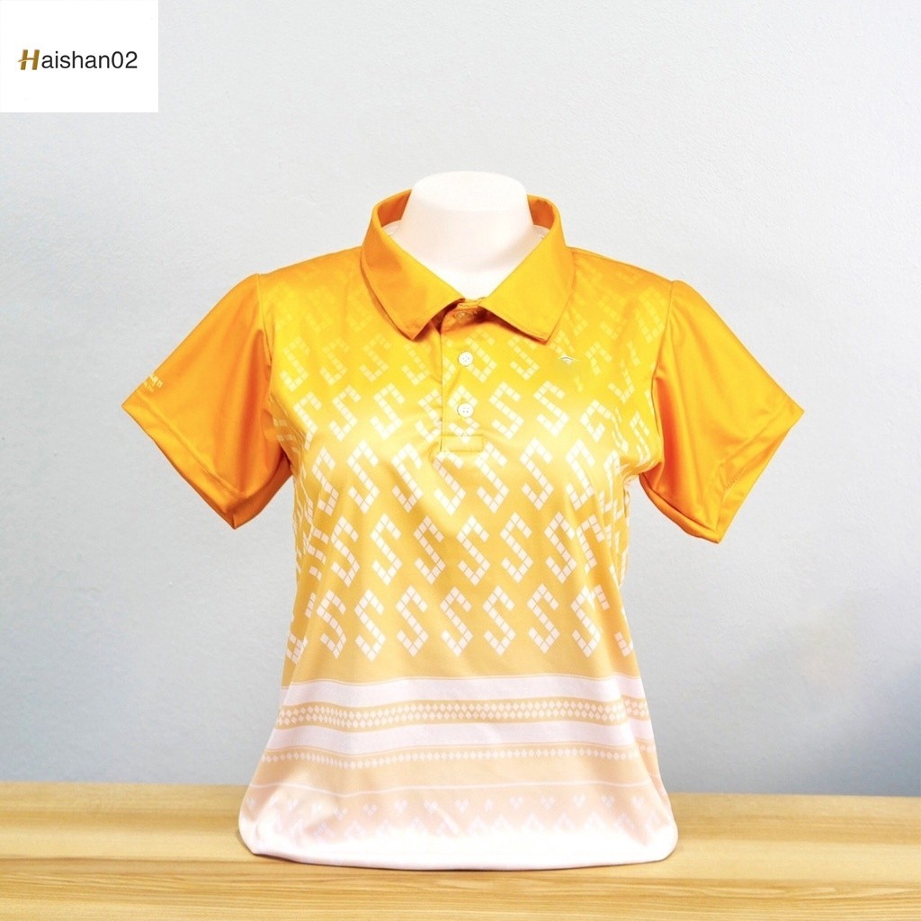 (hai Shan02)  เสื้อโปโล (ชิคโค่) ทรงผู้หญิง ทรงผู้ชาย รุ่น ลายขอ สีเหลือง (เลือกตราหน่วยงานได้ สาธารณสุข สพฐ อปท มหาดไทย อสม และอื่นๆ)