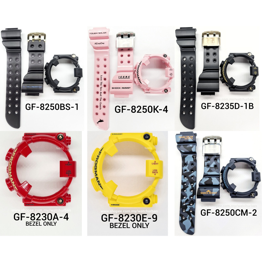 คาสิโอ G-SHOCK BAND AND BEZEL GF8250 GF8230 GF8235, DW8200 DW8250 GF-8250 DW-8200