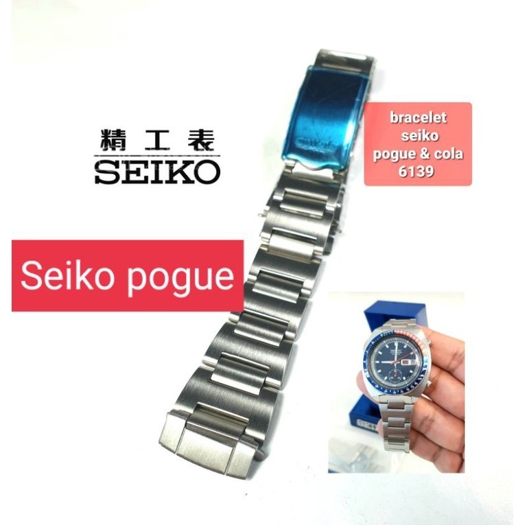 Seiko สร้อยข้อมือโซ่ 6139 seiko 6139 seiko diver seiko pogue นาฬิกา
