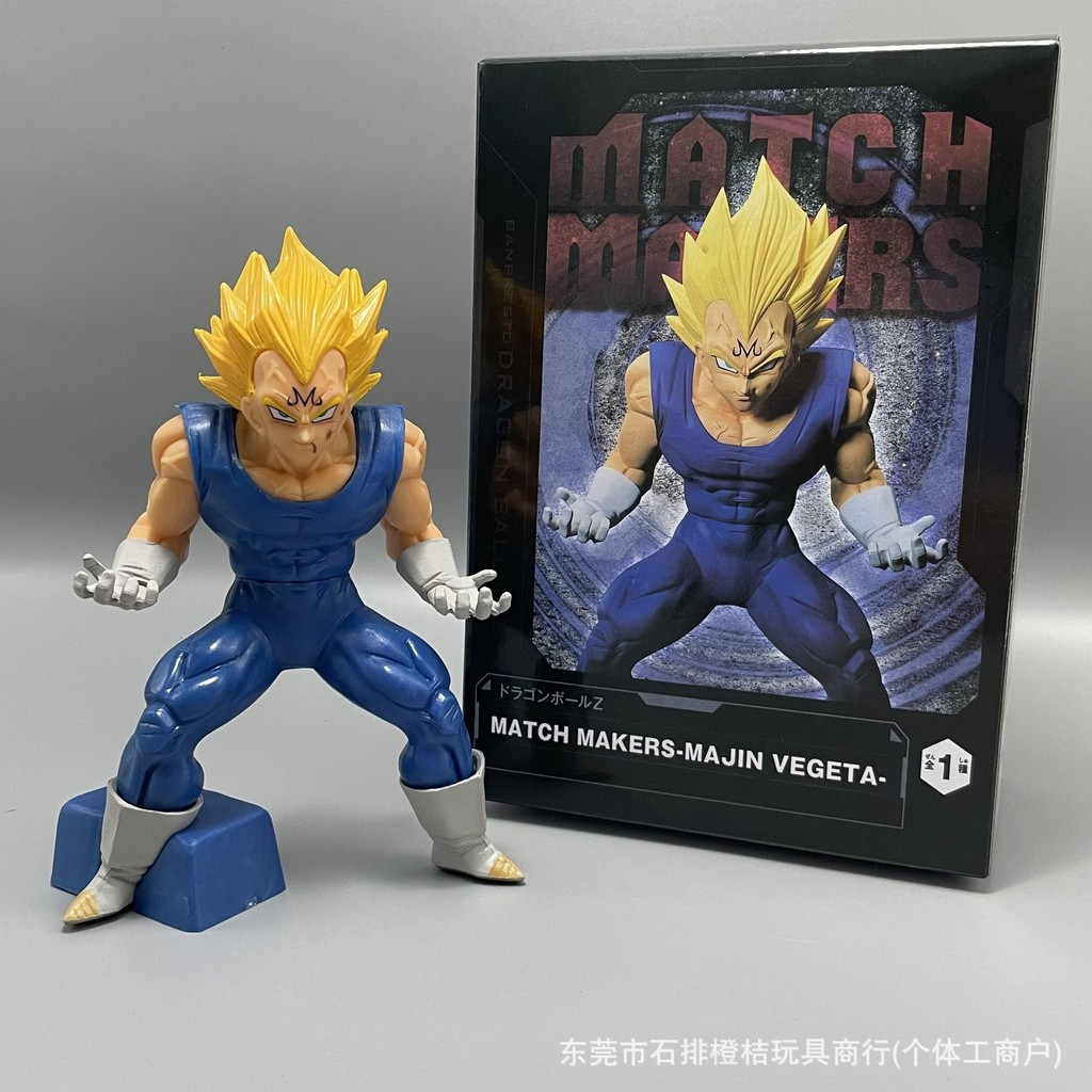 อะนิเมะอะนิเมะ Dragon Ball Wukong และ Demon Vegeta Fate Fate Contuctation Scene Model Model Figure