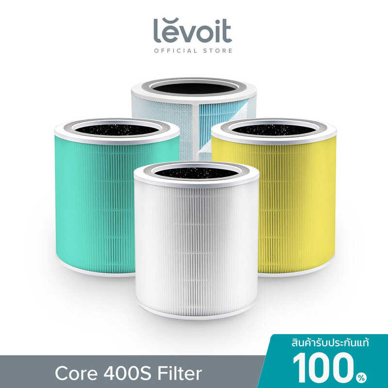 Core Levoit 400S Air Purifier Filter White ไส้กรองอากาศ สำหรับ