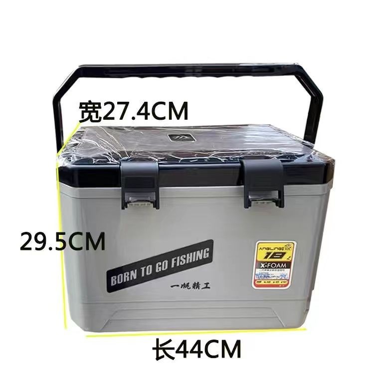 กล่องตกปลาขนาดเล็กของ Yifan Seiko ตู้ตกปลาตู้เย็นแบบพกพามัลติฟังก์ชั่นการใช้งาน Live Bait Bait Box
