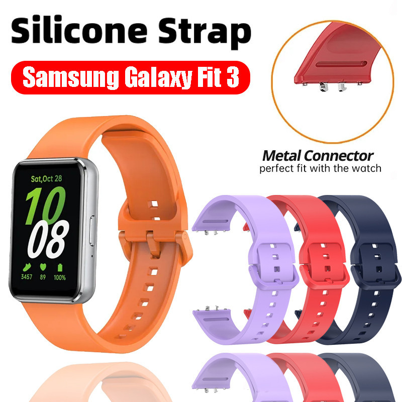 สายซิลิโคน สําหรับ For Samsung Galaxy Fit 3 ซิลิโคนอ่อน สายกีฬา สําหรับ For Samsung Galaxy Fit 3 อุปกรณ์เสริมสมาร์ทวอทช์