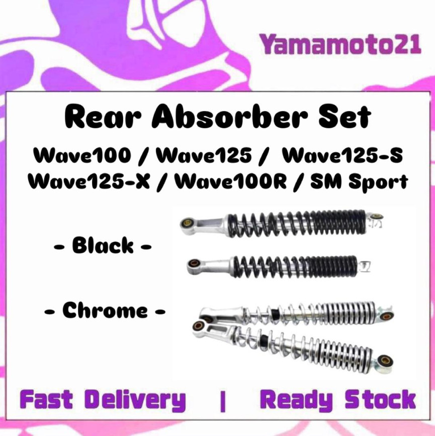 Wave100 Wave125 Wave125S Wave125X Ultimo Wave100R SM โช้คอัพหลังแบบสปอร์ตชุด 340MM Absober Monoshock