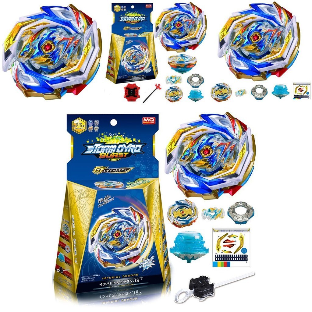 B-154 เบย์เบลด DX Booster Imperial Dragon.Ig' พร้อมตัวปล่อย ของเล่นสําหรับเด็ก