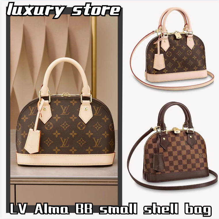 ♞หลุยส์วิตตอง  Louis Vuitton  ALMA กระเป๋าถือ/กระเป๋าสะพายไหล่/BB/เล็/กลาง/หูหิ้วคู่/ใหม่! ของแท้