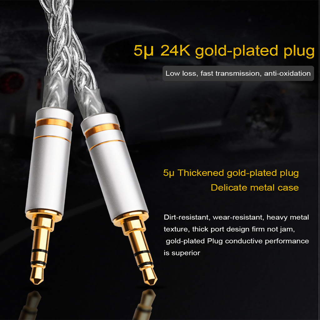 Hifi Pure Siver 3.5 มม.สาย Aux Hi-end 3.5 ชายแจ ็ คหูฟังรถยนต ์ ลําโพงสาย Aux CordSpeaker