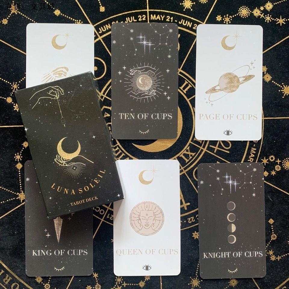 Sun Moon Constellation Totem Tarot (Totem Totem Tarot Luna Soleil) Tarot Deck การ์ดพรีเมี่ยม