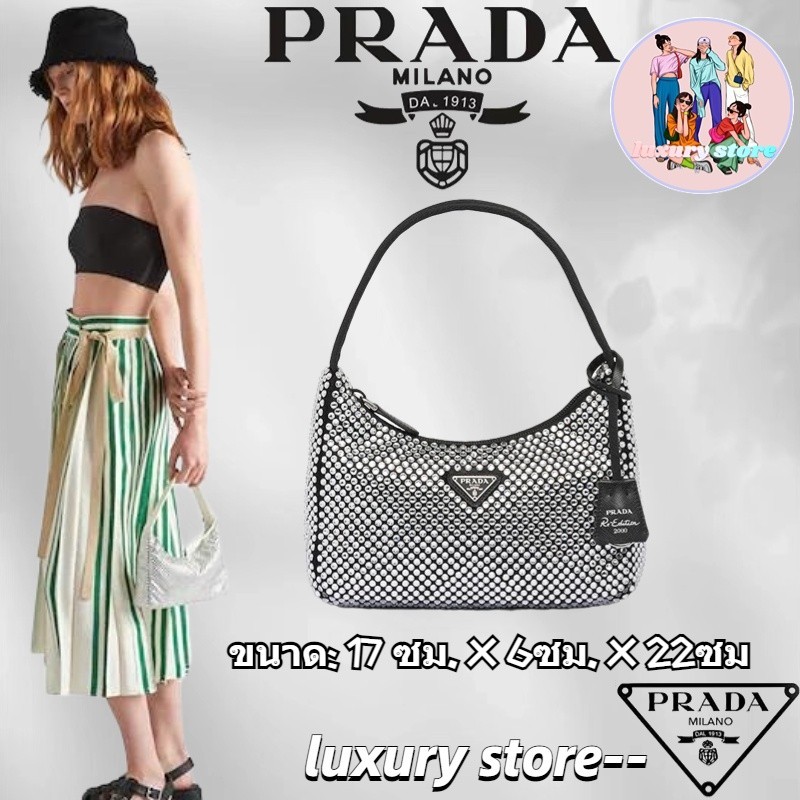 ♞,♘,♙PRADA  ปราด้า  Prada Re-Edition Crystal Hobo Underarm Bag/กระเป๋าผู้หญิง/กระเป๋าสะพายข้าง