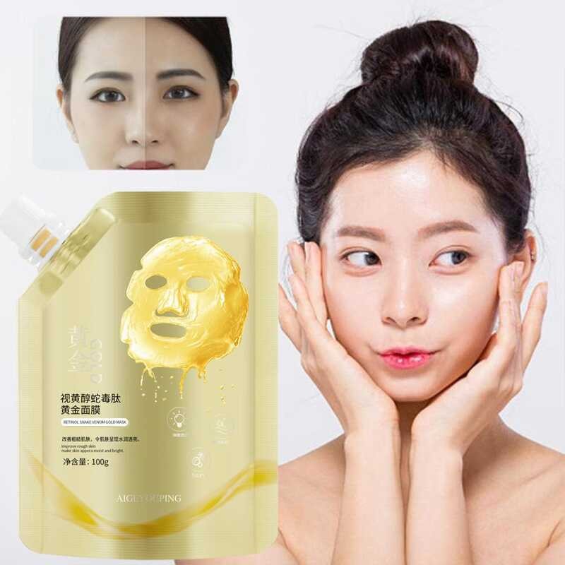 ▣ 100G Retinol Gold Tighten Brighten Nourishing Face Mask A4j5