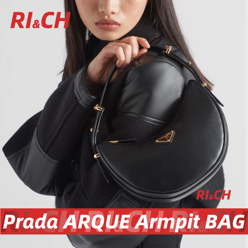 Prada ARQUE Armpit BAG กระเป๋ารักแร้ #Rich ราคาถูกที่สุดใน Shopee แท้
