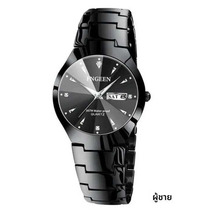 ▣ Fngeen 5808 Relogio Feminino นาฬิกาคู่ผู้ชายนาฬิกาควอตซ์สำ