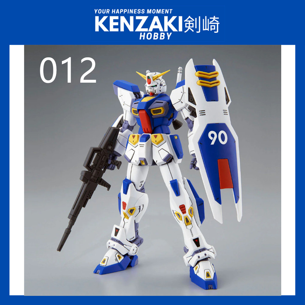 MG 1/100 GUNDAM F90 012