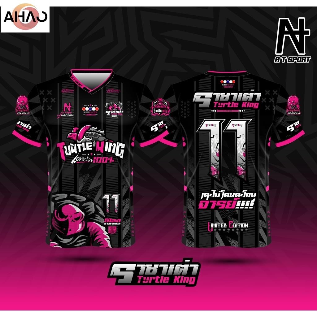 At sports Turtle KING เสื้อยืดพิมพ์ลายพร้อมตัวเลข เหมาะสําหรับกีฬาและฟิตเนส