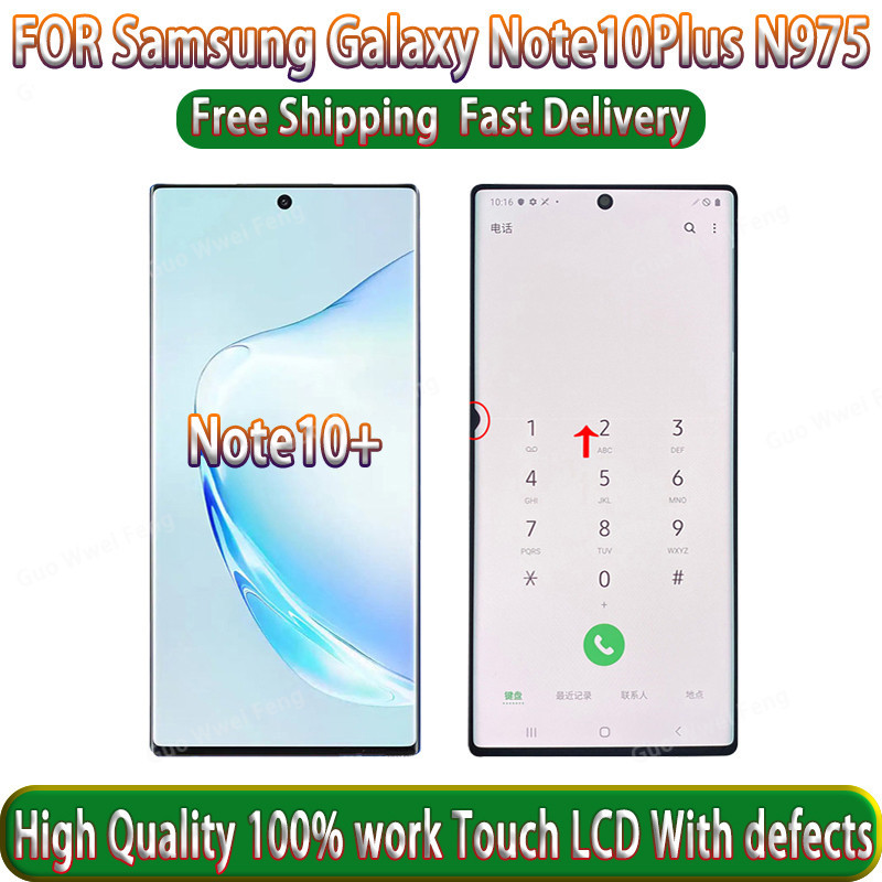 6.8 ''Amoled สำหรับ Plus จอแสดงผล LCD ทัชสกรีนดิจิตัลสำหรับ Samsung Note 10 + Sm-N975f หน้าจอ Sm-N9750พร้อมกรอบ