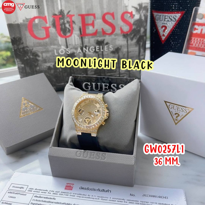 Guess GW0257L1 นาฬิกาข้อมือ