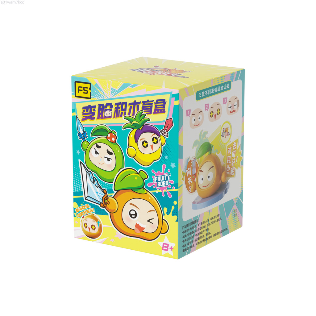 จุดสินค้า ♞,♘Jaki Jiaqi Building Blocks, Fruit Treasure Special Attack, Face Blind Box, Pineapple B