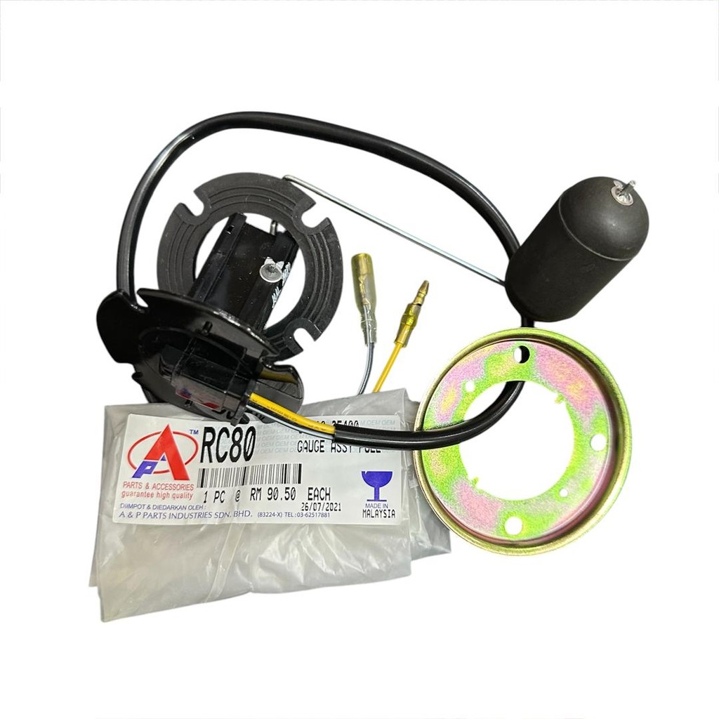 SUZUKI RC80 RC100 TANK FLOAT OEM APPI TANK น้ํามัน FLOAT < ZSMOTOR RACING >