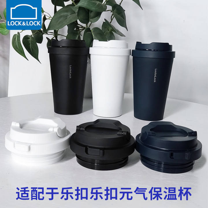 Lock&lock Yuanqi ฝาปิดกระติกน้ําร้อน ป๊อปอัพ LHC3249 3271