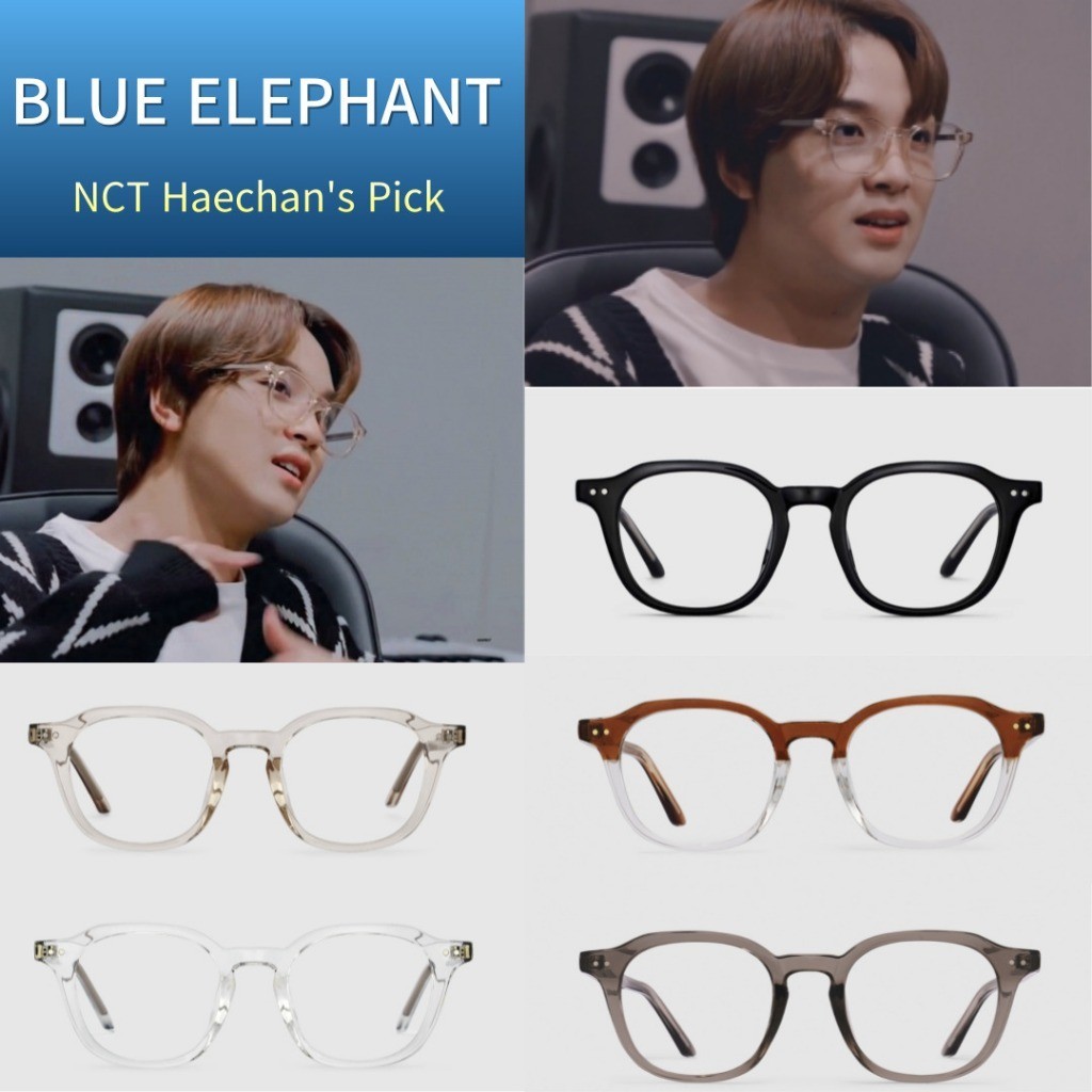 Blue ELEPHANT ANDY แว่นตา Haechan's NCT Pick