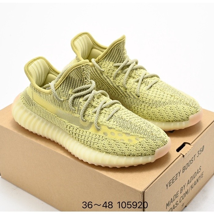 Kanye West x Adidas Yeezy Boost 350 V2 "Antlia" Casual Sneakers Sports Shoes for Women&amp;Men