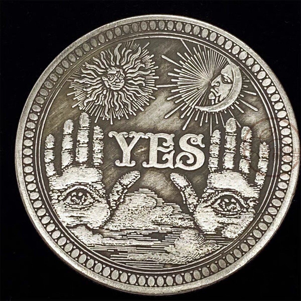 ♞,♘[Moonlight Silver Edition] YES/NO Commemorative Coin, Decision Coin, Choose Difficult Necessitie