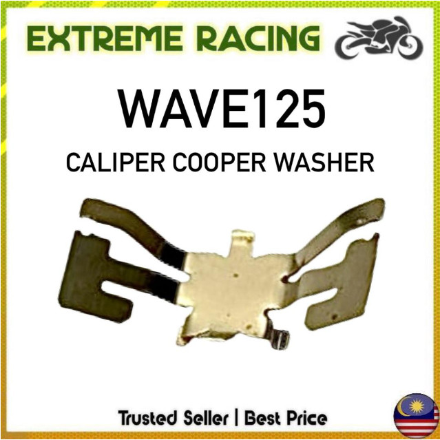 ปั๊มเบรคหน้า Caliper Cooper เครื่องซักผ้า Kalier Depan Brek ปั๊มคลิปแผ่นสปริง 45108-KPH-951 Wave125 