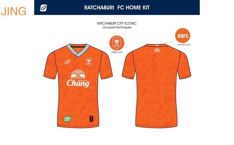 (JING02)เสื้อฟุตบอล รุ่น Home ราชบุรี ปี2023-2024