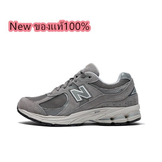 ♞,♘New Balance 2002R RC Yuanzu Grey ของแท้ 100% gh