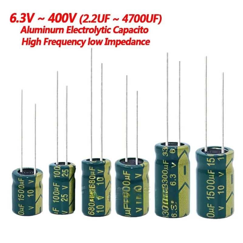 ตัวเก็บประจุอลูมิเนียม ESR ความถี่สูง10v 16V 25V 35V 50V 400V 100Uf 220Uf 330Uf 470Uf 680Uf 1000Uf 1