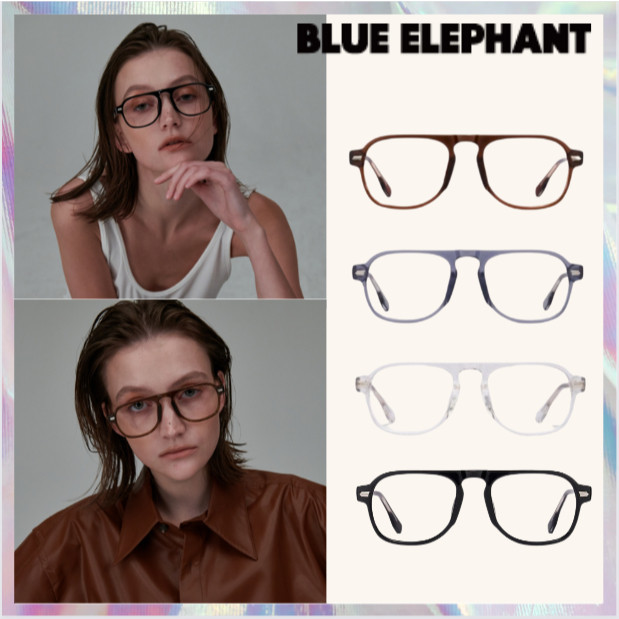 [BLUE Elephant] แว่นตา Unisex PERROW 4 สี