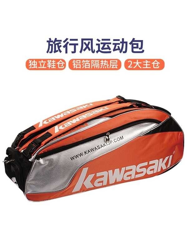 ➧ Kawasaki 6 Pack Backpack Tennis Single Shoulder Racket Bag Large Capacity Badminton Portable Me