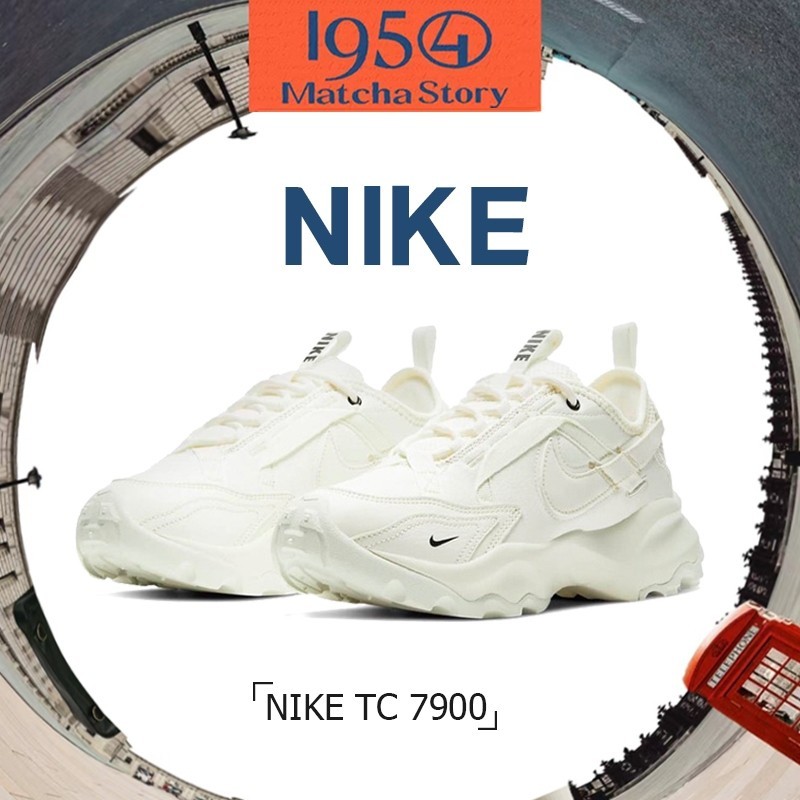Nike TC 7900 DD9682-100 ของแท ้ 100 %