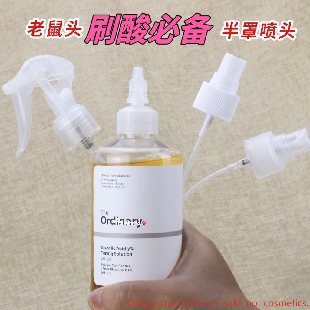 เครื่องสําอางหัวปั๊มไม่มีเครื่องสําอาง หัวฉีดโทนเนอร์กรดผลไม้ Duckbill หัวปั๊มโลชั่น Universal The7% Glycol Glycolic Acid 240ml หัวฉีดสเปรย์