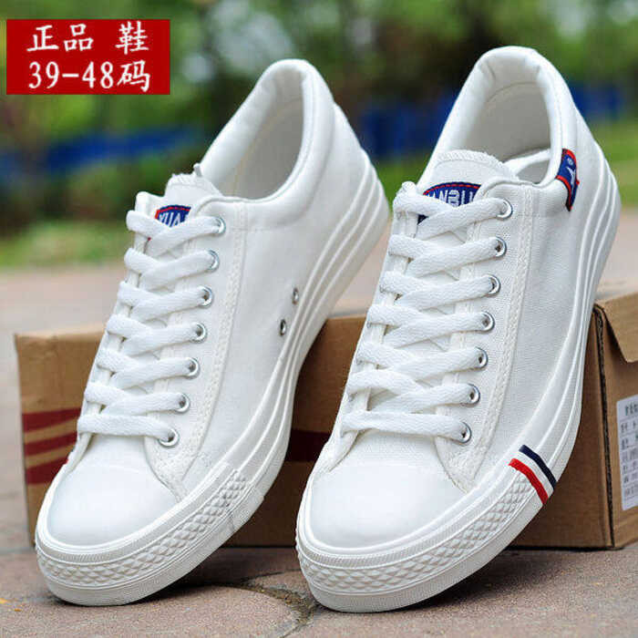 WOG123,รองเท้าผู้ชายข้  รองเท้าผ้าใบขนาดใหญ่พิเศษเบอร์