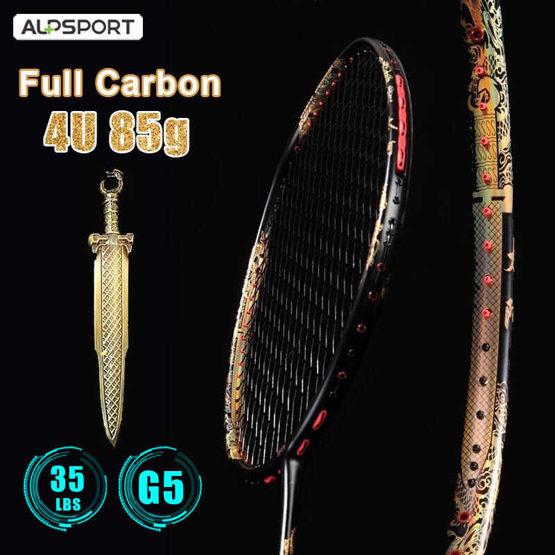 T 2pcs ALP 4U 35Lbs 7mm G5 Powerful Excalibur Golden Dragon Badminton Racket with Secondary Reinfor