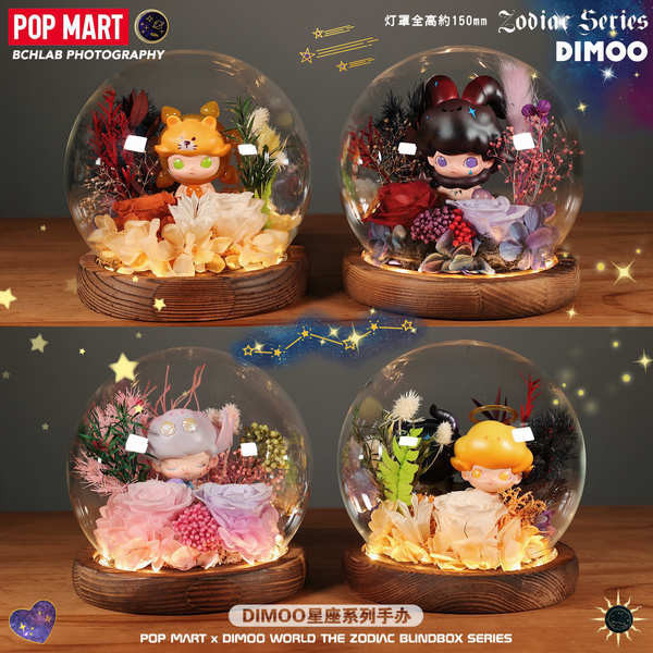 กล่องสุ่ม popmart popmart labubu POPMART BUBBLE MART DIMOO ราศี ดอกไม้อมตะ กล่องตาบอด น้ําขึ้นน้ําล