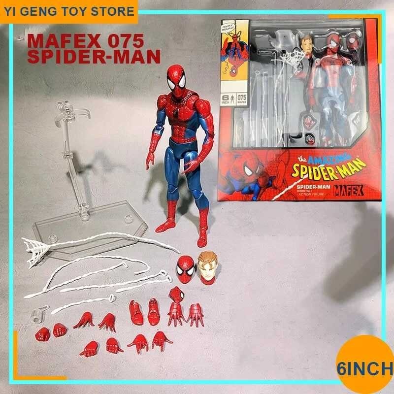 075 6 Inch Spiderman Figures Maf075 The Amazing Spider Man Action Figure Mafex 047 081 Collectible  